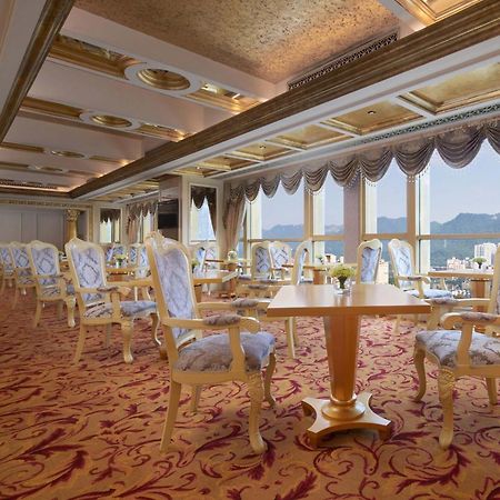 Sheraton Chongqing Hotel Εξωτερικό φωτογραφία